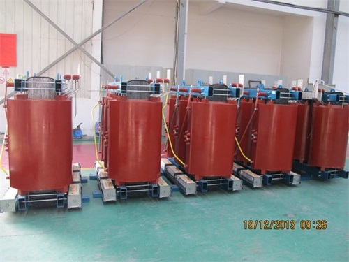 吉林SCB11-1250KVA/10KV/0.4KV干式变压器